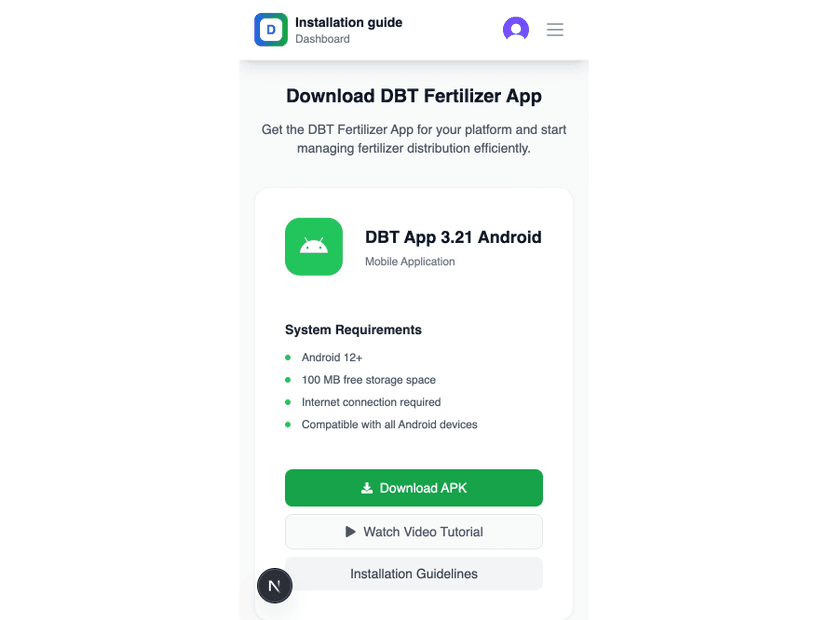 DBT Fertilizer App Installation Made Easy - Dashboard vs Traditional Methods